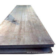 HSLA Low Alloy High Strength Steel Plate